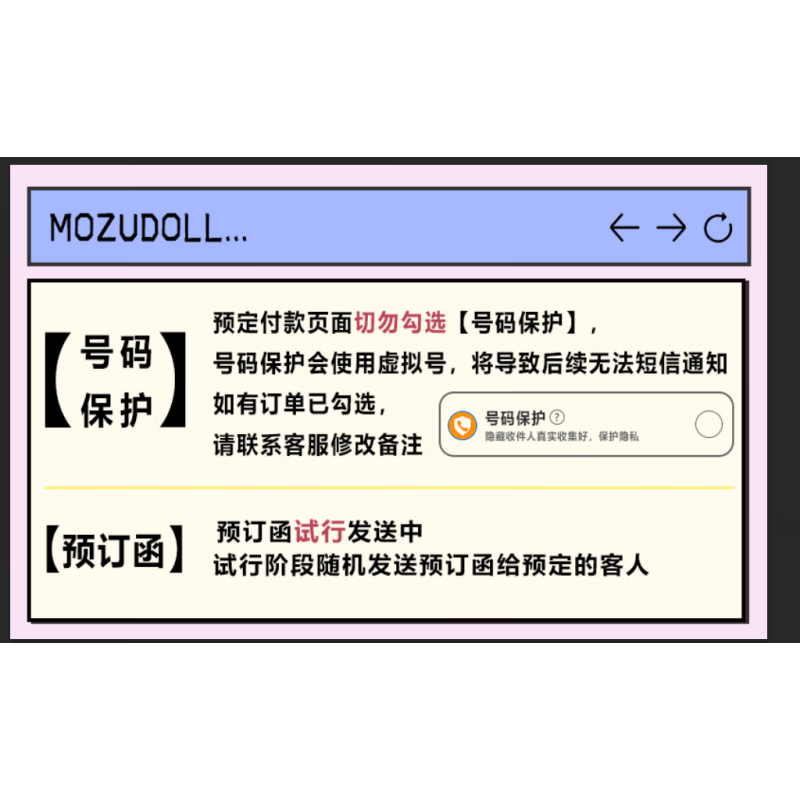 性玩具魔族人形85cm小狐狸二次元实体玩偶小女友可插入全身预售 注意