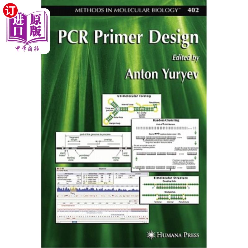 海外直订pcr primer design pcr引物设计