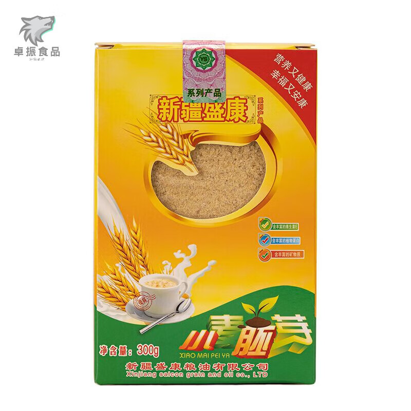 特产优联 新疆盛康小麦胚芽片300克即食冲饮麦片营养早餐粗粮盒装