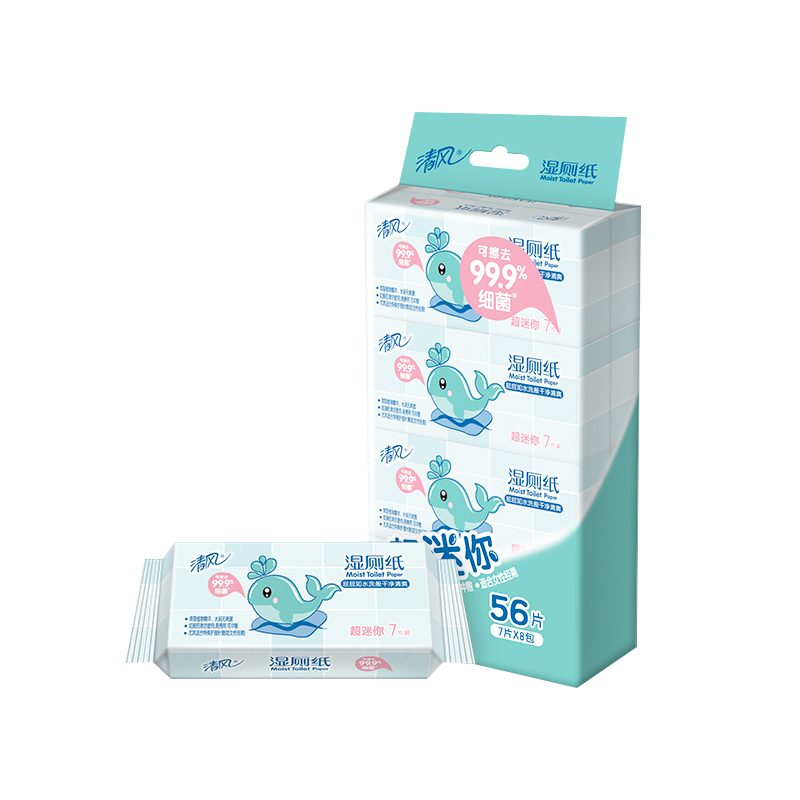 Breeze 清风 超迷你湿厕纸  湿纸巾 7片*8包便携装  温和杀菌 搭配卷纸卫生纸