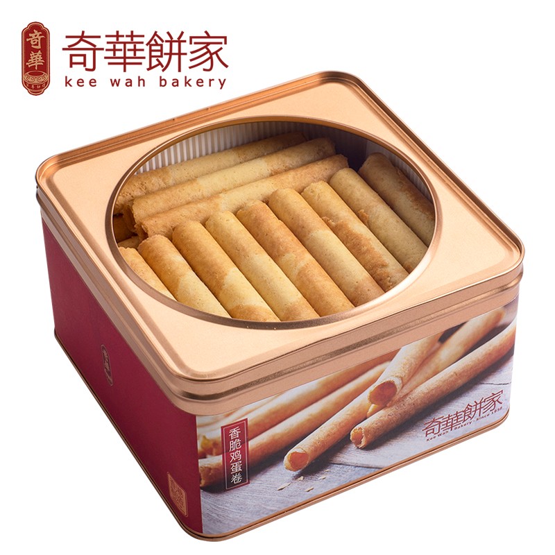 中国香港 奇华饼家香脆原味鸡蛋卷400g 传统送礼礼盒 进口早餐饼干零食特产