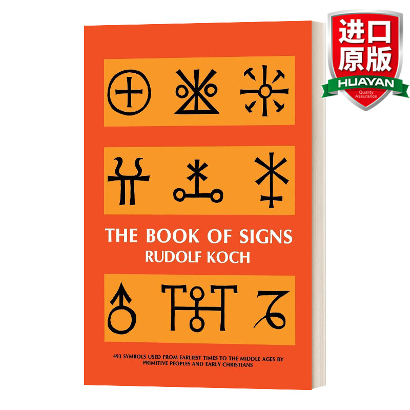 预售 the book of signs 英文原版 符号之书 dover pictorial archive