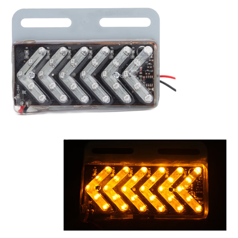 途亮（Tuliang）led12v24v貨車邊燈箭頭轉(zhuǎn)向燈流動爆閃防追尾燈汽車電動車轉(zhuǎn)向燈 箭頭流動爆閃黃色24v 1只