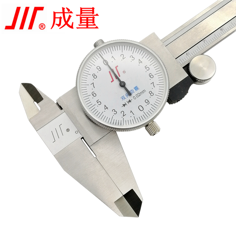 精选测量工具榜单，价格走势与销量分析|测量工具历史价格查询网站