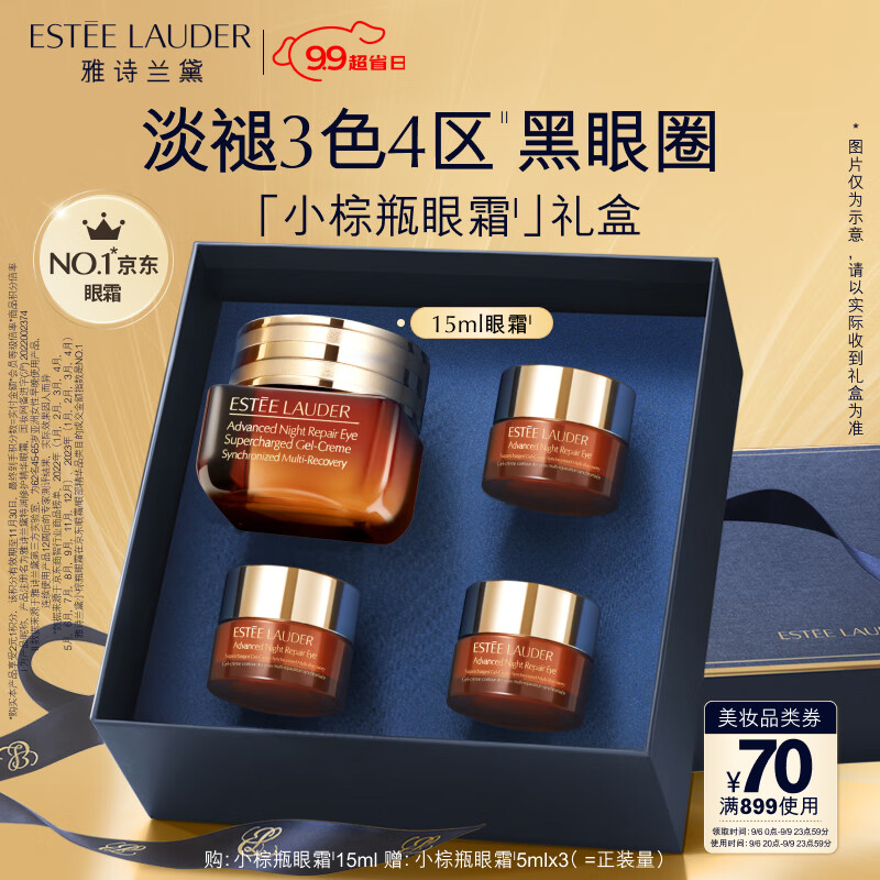 京东视频商品 2023-09-07 - 第17张 | 最新购物优惠券 京东视频商品 2023-09-07 - 第17张 | 最新购物优惠券