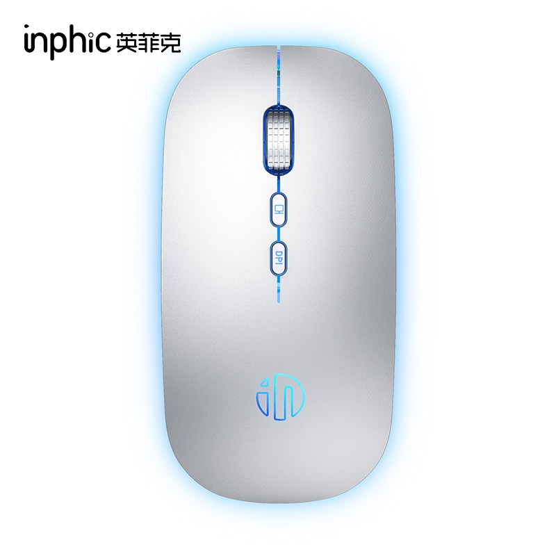 英菲克（INPHIC）M1L可充电无线鼠标 发光鼠标 办公鼠标 轻音鼠标 超薄便携 笔记本电脑通用 2.4G 太空银 