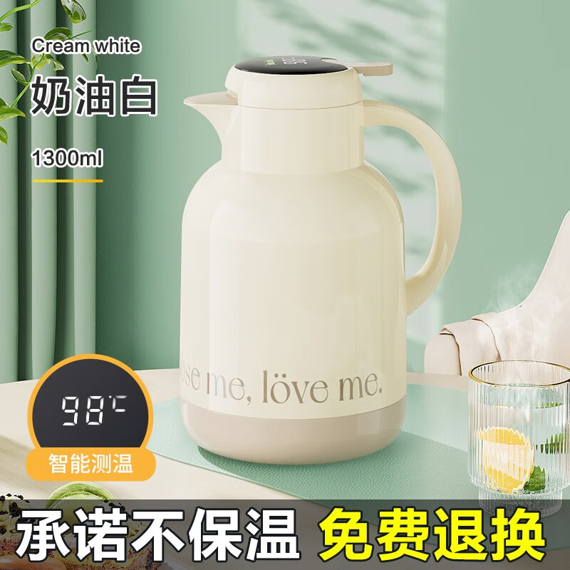 怎么查看京东保温壶历史价格|保温壶价格比较