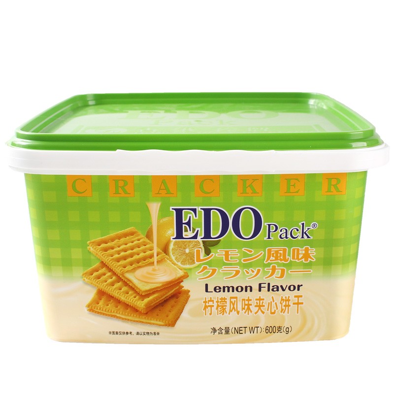 EDOPACK 饼干零食早餐 苏打夹心饼干芝士风味600g/盒送礼团购年货礼盒过新年 柠檬味600g