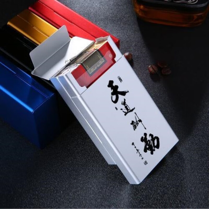 绿野客南京烟黄盒细支1916香姻铁盒烟盒刻字烟壳1916铁盒软包新款不