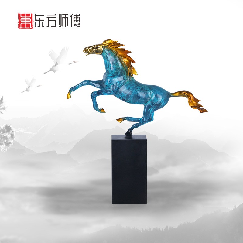 东方师傅 骏马腾飞 全铜生肖马招财风水开业礼品办公室茶桌酒柜摆件