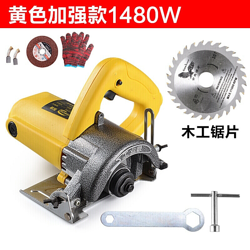 折扣】定制切割机手持小型手电据多功能电动木工电锯家用工具定制