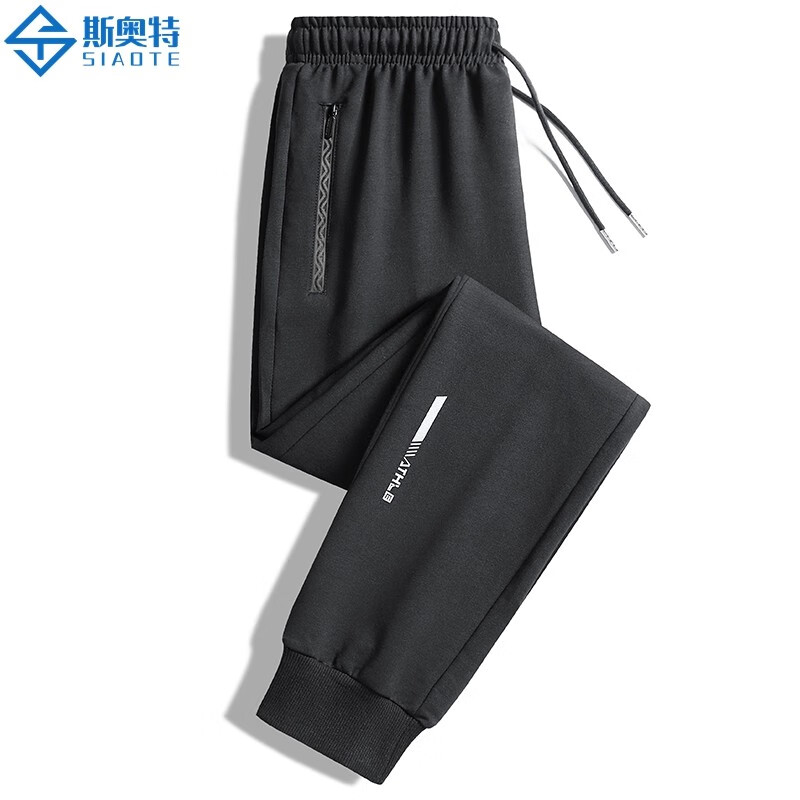 时尚休闲衣裤的价格走势与销量趋势分析|休闲衣裤历史价格是多少