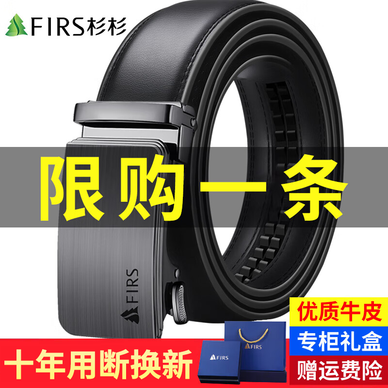 ���ڲ�����ɼɼƤ����ʿ��Ƥ�Զ�������ţƤ�����������������������������Ϲ� �����ɫ��п��ţƤ���ʡ�