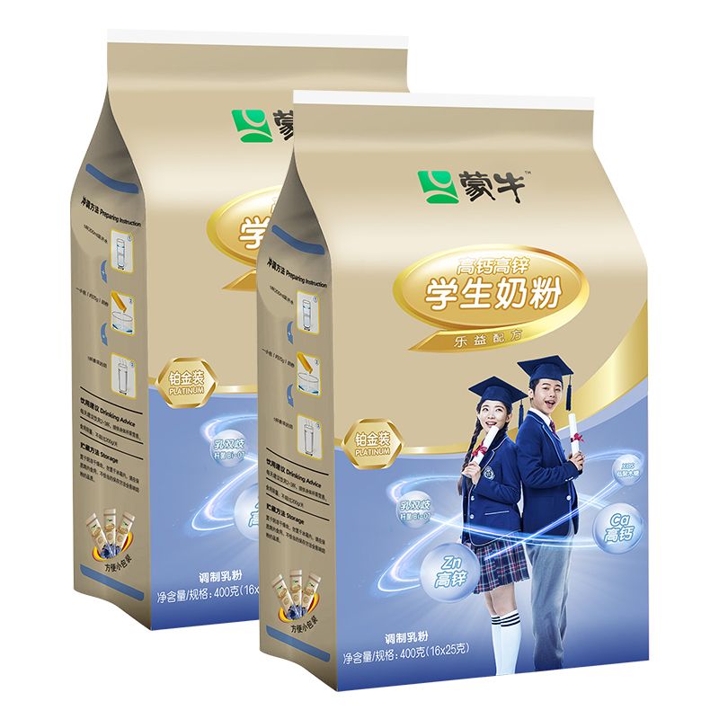 食芳溢蒙牛铂金学生奶粉400g*2袋高钙高锌青初中大学成长营养早餐