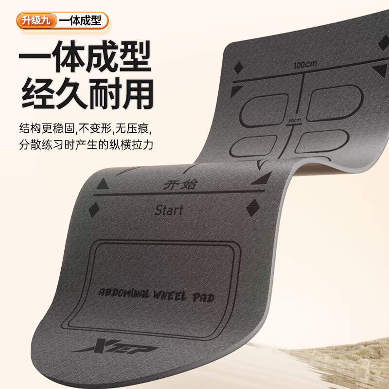 2025年健腹轮品牌排名前十名,这10款稳固耐用,静音设计,塑形效果超好