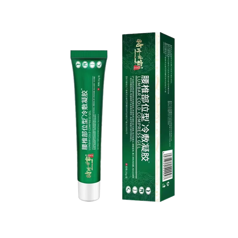 怎么查看京东其它身体护理以前的价格|其它身体护理价格比较