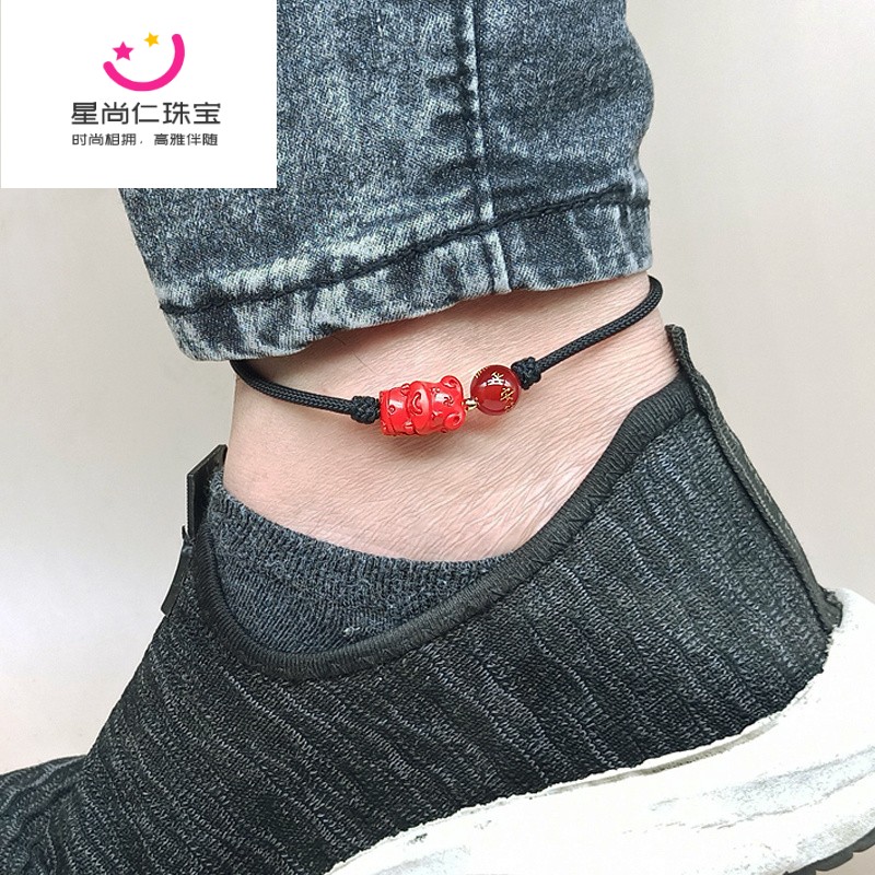 炎氏本命年男款朱砂十二生肖脚链情侣转运平安符脚腕饰品脚绳礼物 鼠
