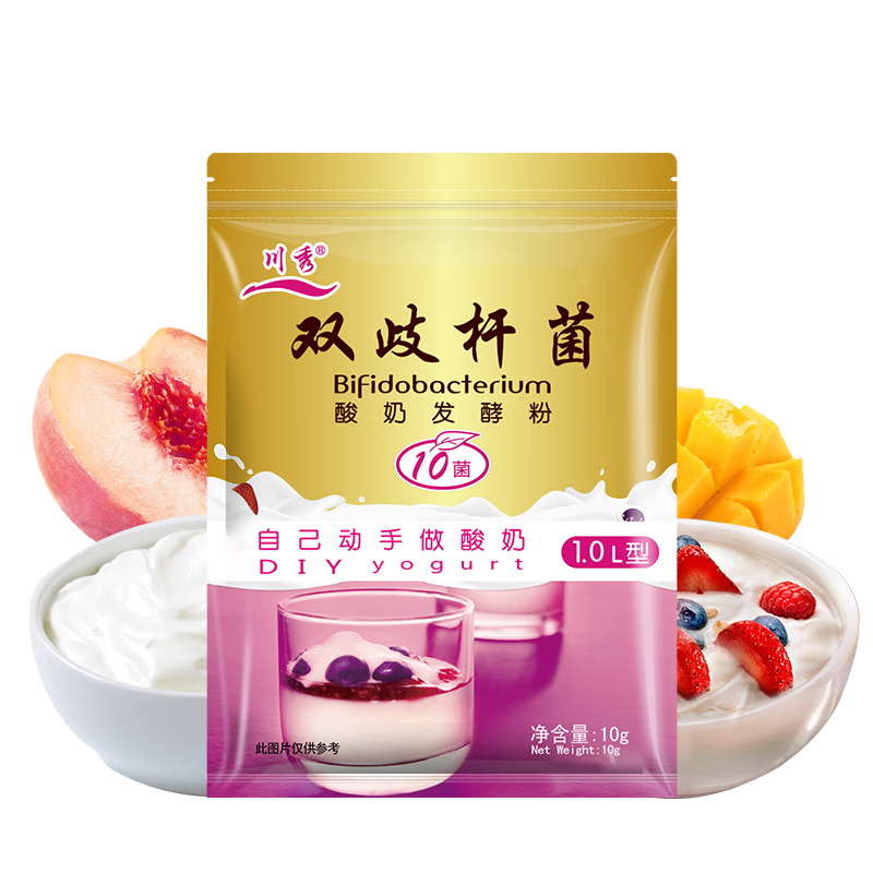 ���ڲ��������㣨����10���ͣ����̷��;� ˫��˾� ���̷��ͼ��������̾���10g