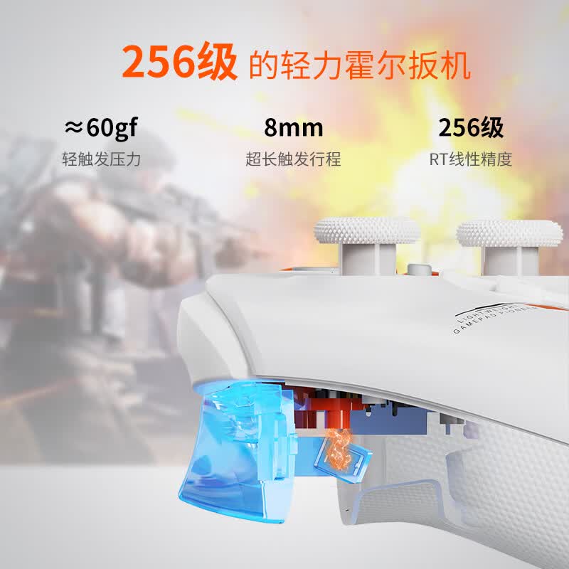 达尔优H100轻量化无线手柄类Xbox布局 Steam原神双人成行双影奇境怪物猎人荒野switch电脑云电视亲子游戏 气透黑(三模RGB)接收器+超轻伞绳数据线