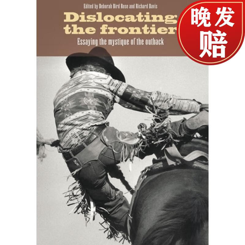 the frontier: essaying the mystique of the outback