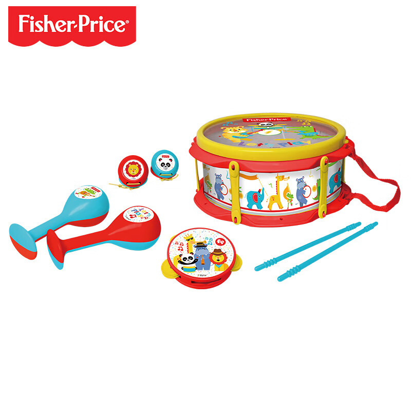 费雪（Fisher-Price）小鼓套装儿童初学入门乐器音乐启蒙早教玩具六一节礼物 小鼓套装