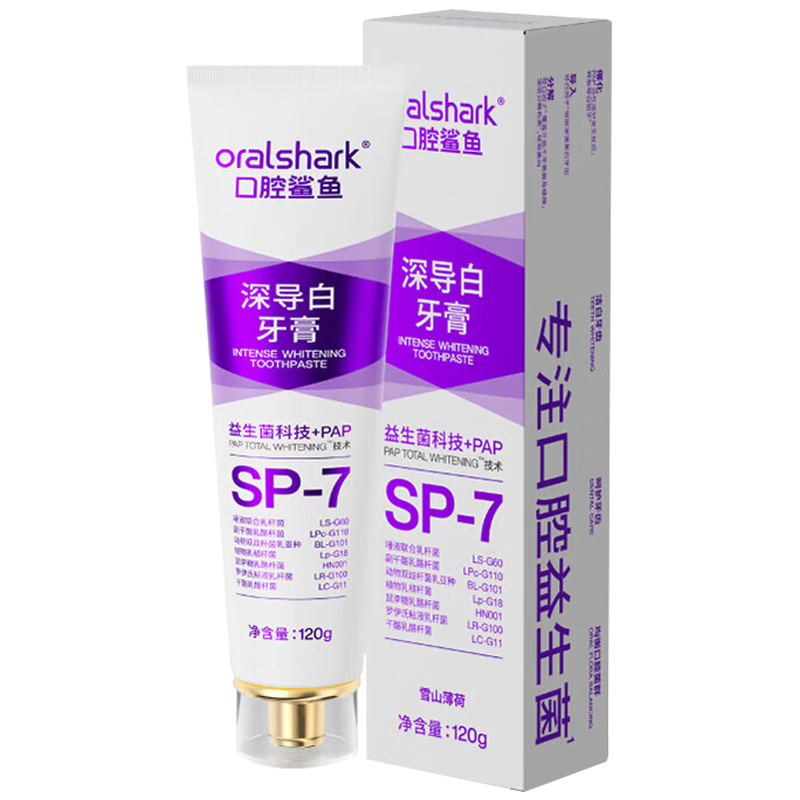 ���ڲ������ΰ������������ ���ȥ����������������120g ���ϰ�װ�������