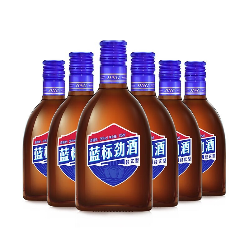 劲牌 中国劲酒 蓝标劲酒36度125ml小瓶装 整箱装 居家聚会 送长辈 36度 125mL 6瓶 京东折扣/优惠券