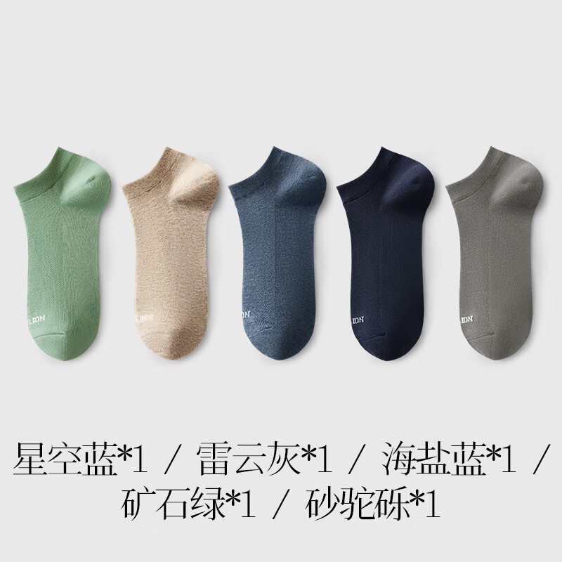 ���ڲ�������������GOLDLION��������Ʒ�ơ������������д������д�������ļ�͸���˶���ʿ���� �ǿ����ƻҺ�����ʯ��ɰ���� 5˫ ����