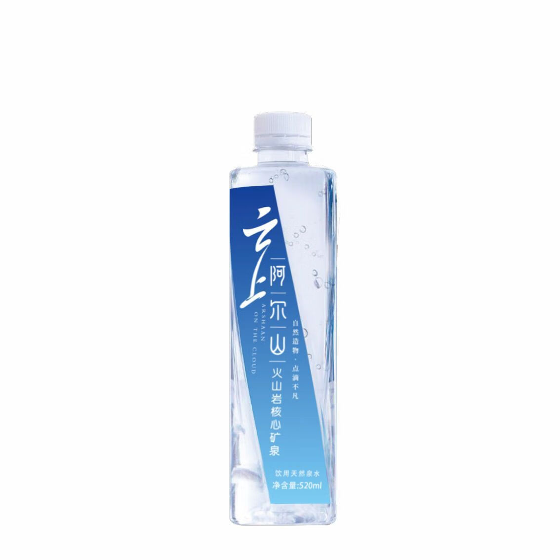 食芳溢【云上】阿尔山矿泉水520ml*12小瓶一整箱低钠天然碱性运动定制水 520ml*12瓶/新水整件发