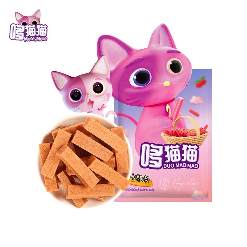 京东母婴玩具 2021-03-14 - 第19张  | 最新购物优惠券