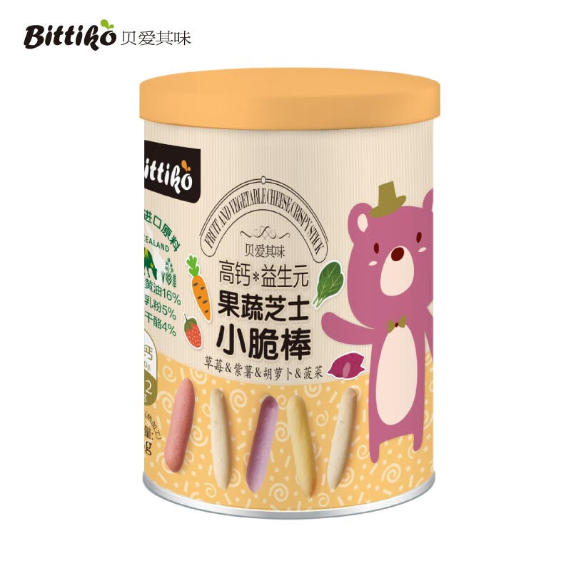 宝宝零食报价走势|宝宝零食价格走势