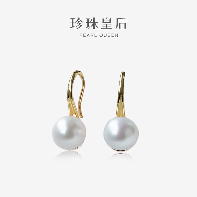 珍珠皇后 气质百搭8-9mm淡水珍珠耳饰高跟鞋耳勾女高性价比高么？