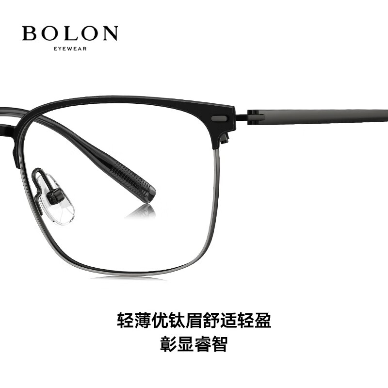 BOLON暴龙眼镜个性β钛架光学架男女近视眼镜框配镜BT1560&BT1562 BT1560-B15-银色/半光哑黑