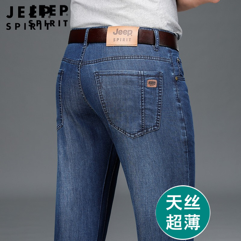 吉普 JEEP 牛仔裤男直筒莱赛尔纤维中腰宽松弹力超薄裤子男 223蓝色 35 2尺7