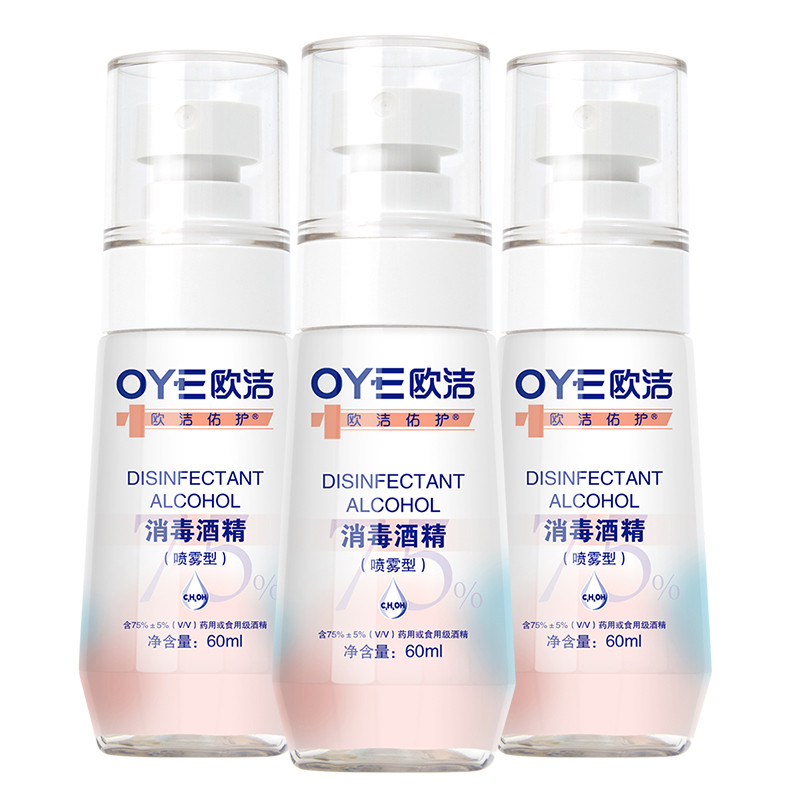 抢购限时!最低价折扣,价格走势稳定