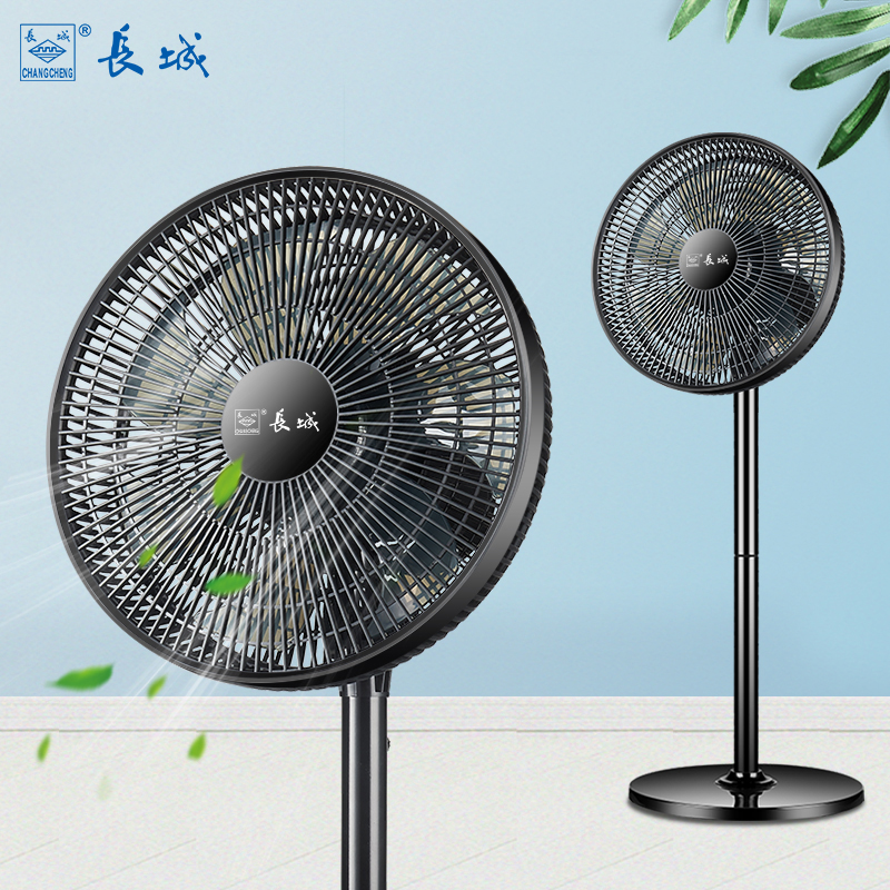 长城fs-30电风扇使用怎么样?真实评测体验曝光