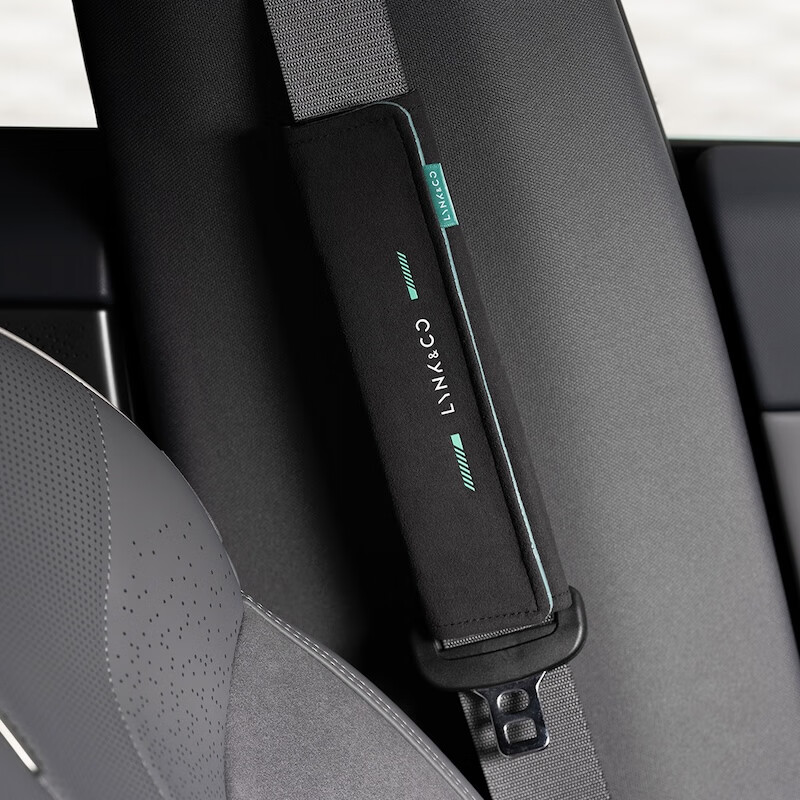 领克安全带护肩 柔软舒适便捷安装安全旅行汽车配件必备护肩安全用品 领克通用