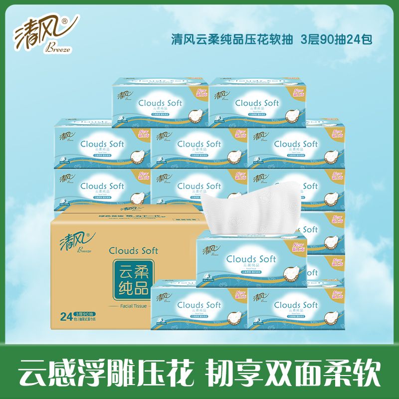 开箱宝典_笔记本评测