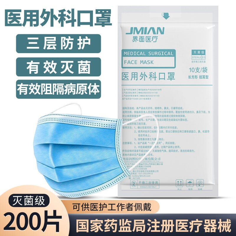 捕捉低价!最新价格走势和购买建议