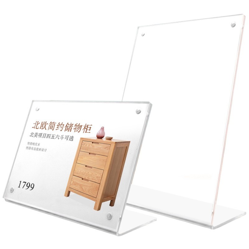 a5台签酒水餐桌价目表展示卡牌 台卡桌牌酒水牌相框 60*90mm 横(kd