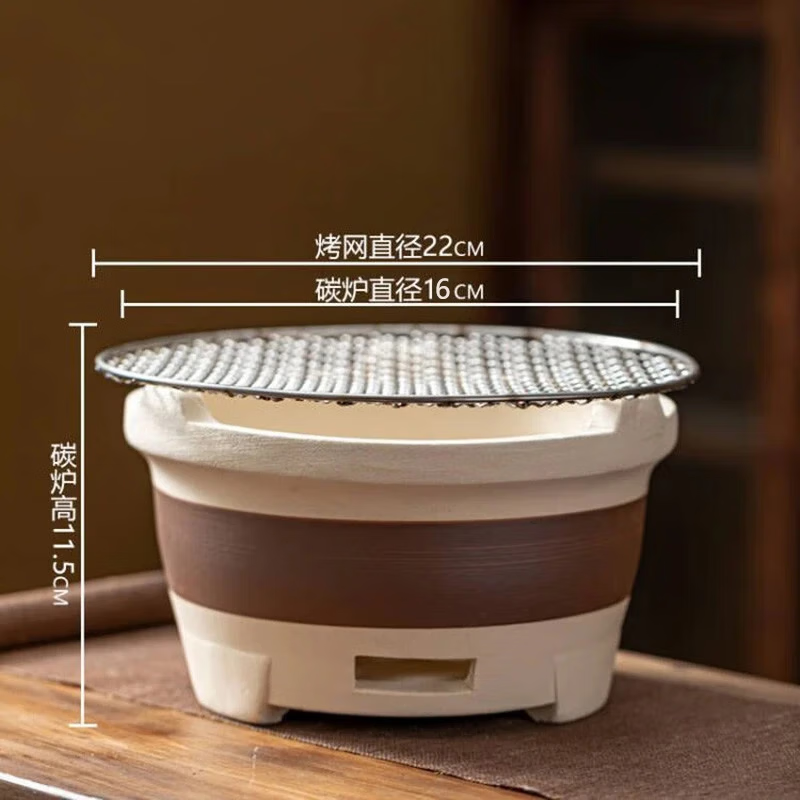 格术围炉煮茶器套装器具烧烤炉家用烤火炉烧烤木炭炉子取暖器户外碳炉 大号速燃碳全套-茶壶+茶杯6个