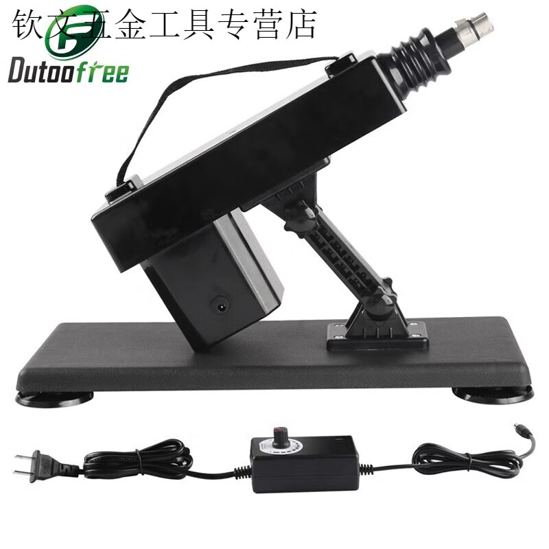 勤凯小型全自动伸缩电机可调45mm变速往复机构连接电动工具 套装1