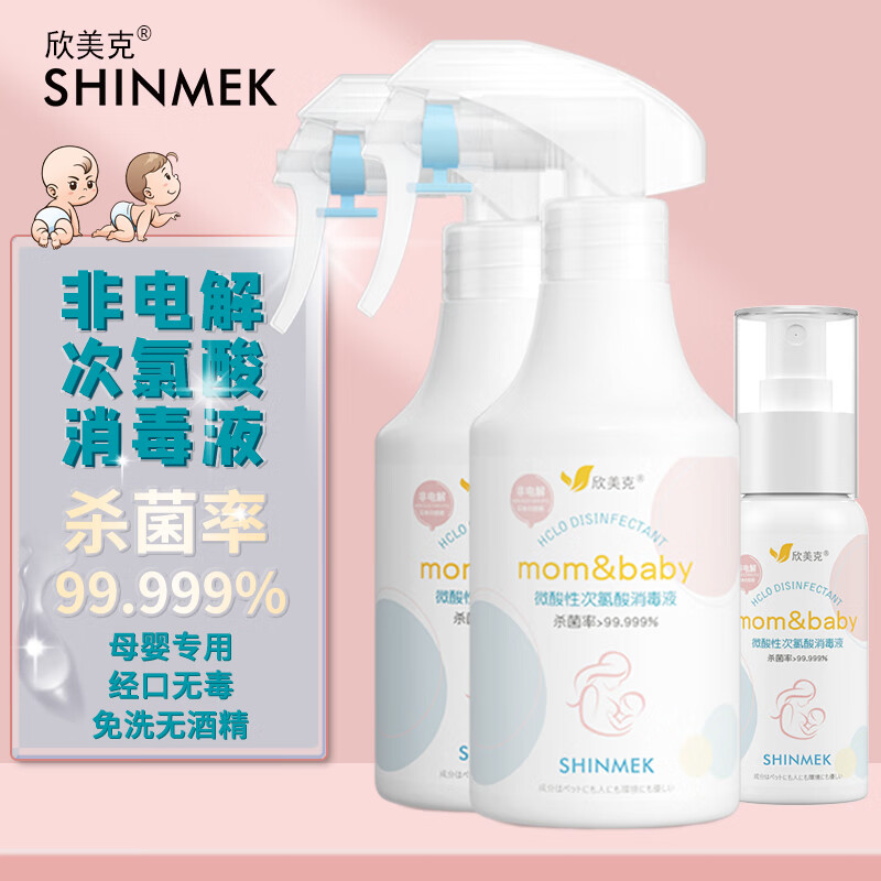 液价格分析助手|液价格历史