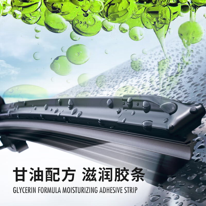 索纳克斯（SONAX）德国进口汽车冬季玻璃水零下防冻雨刮水去油膜雨刷精环保乙醇配方 【-30°】防冻玻璃水2L*4瓶