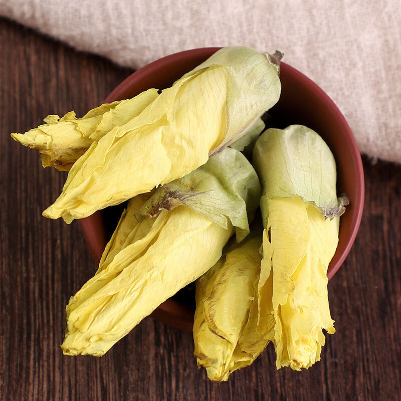 黄蜀葵花泡水店铺 【2罐】黄蜀葵花250g
