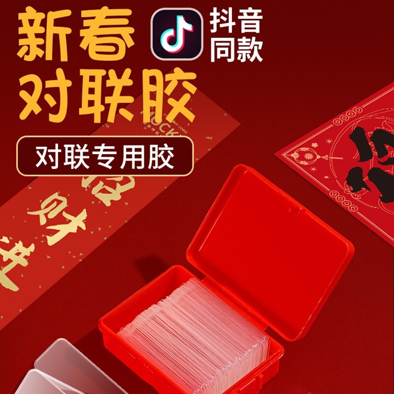 京东9.9包邮 2022-01-16 - 第28张 | 最新购物优惠券 京东9.9包邮 2022-01-16 - 第28张 | 最新购物优惠券