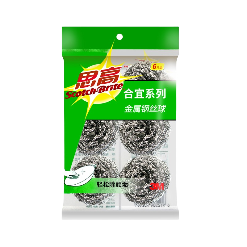 3M˼�߸�˿���������ó���ϴ���������ֲ���˿����˿ˢ��� 6ֻװ    2.9Ԫ