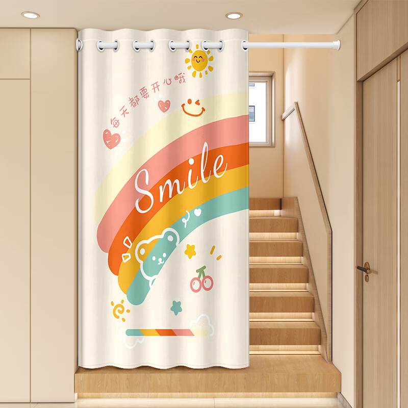 楼梯口隔断帘 楼梯口空调隔断门帘防走冷气玄关过道布帘阁楼转角 微笑