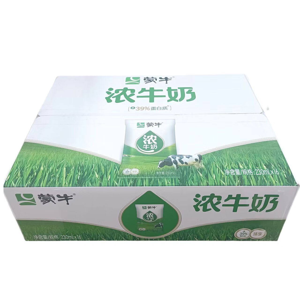 蒙牛臻享纯浓牛奶230ml*8袋/16袋整箱无菌枕硬纸袋学生成人早餐牛奶