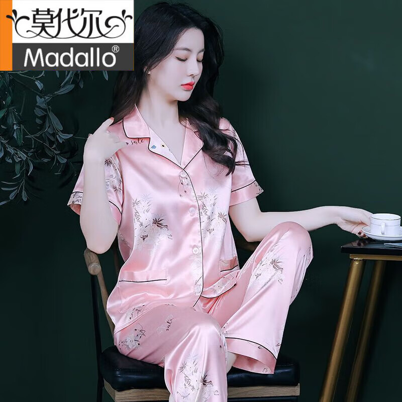 莫代尔睡衣女士夏季新款冰丝短袖长裤仿真丝韩版夏天薄款宽松家居服套装 短长苏梅点点香 XL （120-135斤）